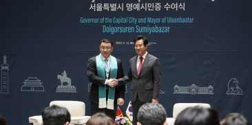 Seoul’s new mayor pushes inter-Korean Olympics with Pyongyang