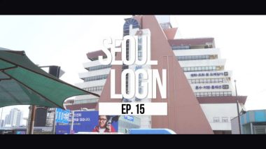 [Seoul Login] EP.15 The Gangnam Express Bus Terminal Under ground Shopping Center