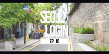[Seoul Login] EP.16 traditional street Seosulla-gil
