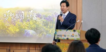 Seoul’s new mayor pushes inter-Korean Olympics with Pyongyang