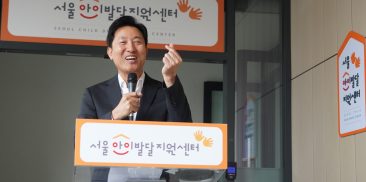 Seoul’s new mayor pushes inter-Korean Olympics with Pyongyang