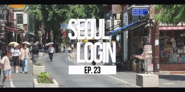 [Seoul Login] EP.23 Ssamji-gil, Insa-dong