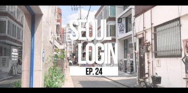 [Seoul Login] EP.24 Discover the Enchanting Seongsu-dong Cafe Street
