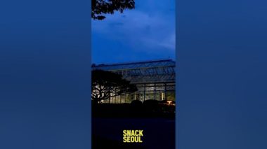 [Snack Seoul] EP.18 Changgyeonggung Palace's Grand Greenhouse
