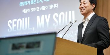 Seoul’s new mayor pushes inter-Korean Olympics with Pyongyang