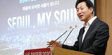 Seoul’s new mayor pushes inter-Korean Olympics with Pyongyang