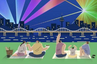 ソウル市、市民がつくった光の帯でハンガン(漢江)の夜を灯す…「2023ソウルライト・ハンガン(漢江)光の島フェスティバル」初開催