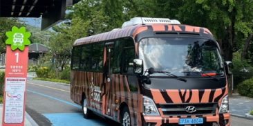 ソウル大公園、障害者・妊婦など交通弱者のための動物園電気循環バスを運行