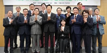 Seoul’s new mayor pushes inter-Korean Olympics with Pyongyang