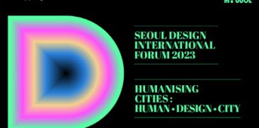 「Humanising Cities！」 ソウル市、9月14日ソウルデザイン国際フォーラムを開催