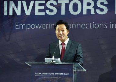 SEOUL INVESTORS FORUM 2023-3