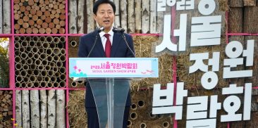 Seoul’s new mayor pushes inter-Korean Olympics with Pyongyang