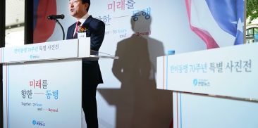 Seoul’s new mayor pushes inter-Korean Olympics with Pyongyang