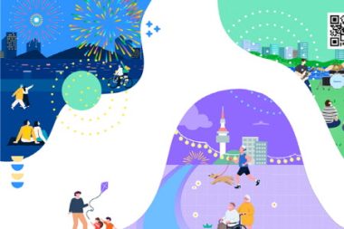 世界的な専門家と水辺空間の未来を描く…ソウル市、2023ウォーターソウル・都市政策国際カンファレンス開催