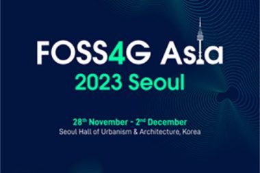 ソウル市、オープンソース空間情報のアジア圏最大イベント「FOSS4G Asia」開催