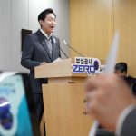 「手抜き工事ZEROソウル」推進計画メディア説明会-1