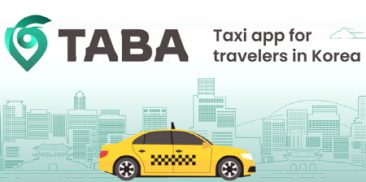 ソウルで外国人がタクシーを呼ぶなら？手軽にTABA(乗ってみて)！ソウル市の支援で外国人観光客専用タクシーコールアプリリリース