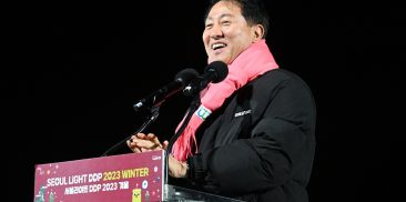 Seoul’s new mayor pushes inter-Korean Olympics with Pyongyang