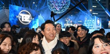 Seoul’s new mayor pushes inter-Korean Olympics with Pyongyang