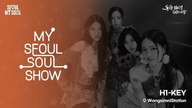 My Seoul Soul Show - Wangsimni Station
