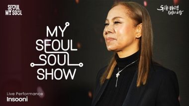 My Seoul Soul Show - Insooni
