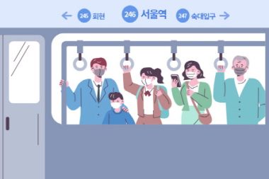 出勤時間のソウル地下鉄4号線、座席なし電車をテスト運行
