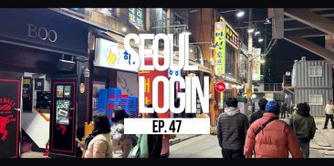 [Seoul Login] EP.47 Immersing in the real vibe of Euljiro, the hipster street