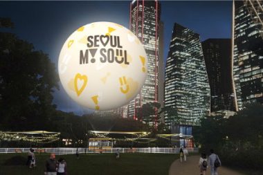 「ソウルの月」に乗ってハンガン（漢江）150m上空からソウルの夜景を鑑賞してください！
