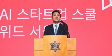 Seoul’s new mayor pushes inter-Korean Olympics with Pyongyang