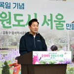 第79回植木日記念「同行・魅力の庭園都市ソウル」づくりイベント-6
