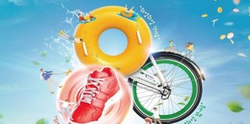 「ハンガン(漢江)で泳ぎ、自転車で走る」…2日間のんびり楽しむハンガン(漢江)