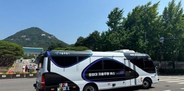 ソウル市、来月1日からチョンワデ(青瓦台)自律走行バスの運行を再開…交通・気候同行カードで利用