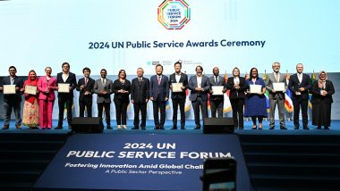 2024「国連公共サービス賞(UNPSA)」授賞式-3