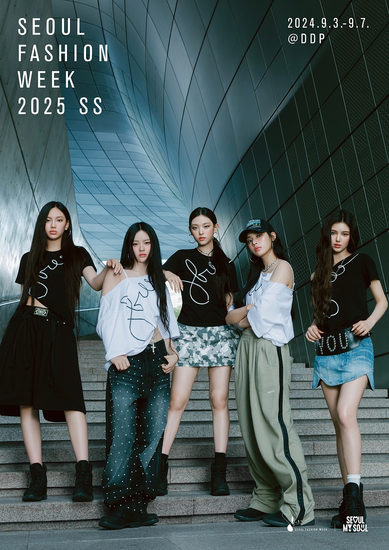 SEOUL FASHION WEEK 2025 SS 2024. 9. 3. ~ 9. 7. @DDP