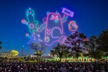 ハンガン(漢江)の夜空を彩る光の饗宴この秋、1千台のドローンがハンガン(漢江)を灯す