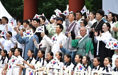 光復節記念打鐘イベント