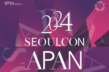 2024ソウルコンが帰ってきた！年末を彩る人気スポット