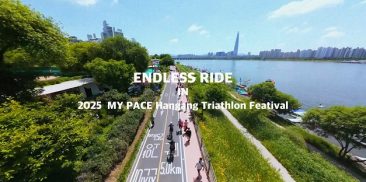 2025 MY PACE Hangang Triathlon Festival