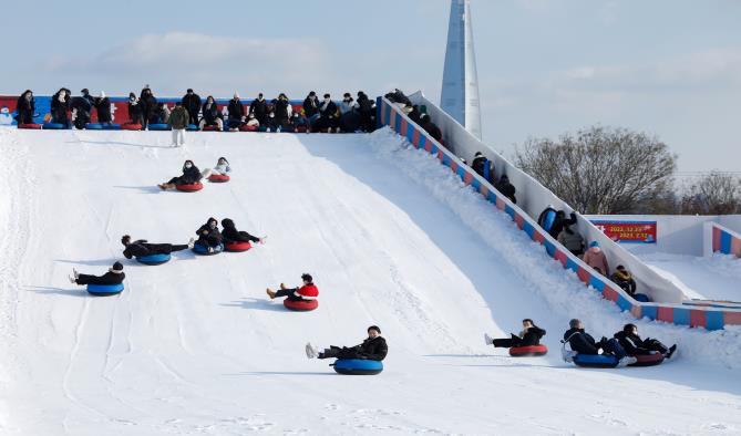 トゥクソム雪そりゲレンデ