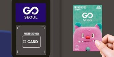 ソウル交通機関統合ブランド「GO SEOUL」が誕生…ソウルを象徴するアイコンへ