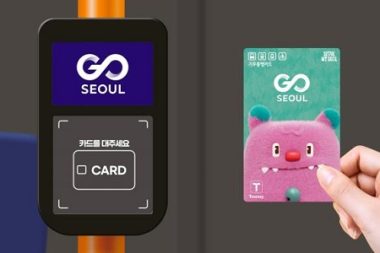 ソウル交通機関統合ブランド「GO SEOUL」が誕生…ソウルを象徴するアイコンへ