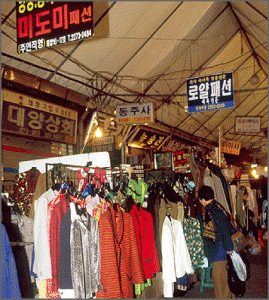 Dongdaemun Gwangjang Market