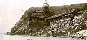 A view of Byeolyeongjang in old Yongsan Where grain has stored after shipment from the south
