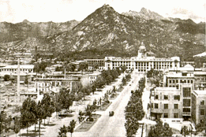 Sejongno (Street) as it looked around 1936