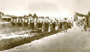 Supuoguo(Br.) around 1910(Supuoguo(Br.) is visible on the left)