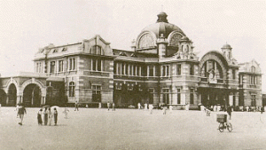 Seoul Railroad station around 1940