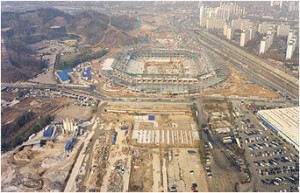 Construction of the Seoul World Cup Stadium (1999. 11. 22.)