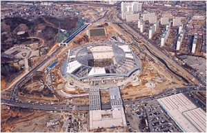 Construction of the Seoul World Cup Stadium (2001. 2. 13.)