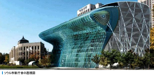ソウル市新庁舎の透視図