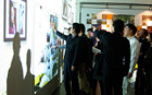 『ソウルデザイン資産展』展示期間を3月28日まで延長